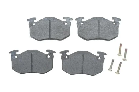 Гальмівні колодки, дискове гальмо (набір) BOSCH 0986461149