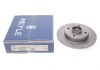 TARCZA HAM. OPEL P. CROSSLAND 1,2-1,6 17- MEYLE 11155234105 (фото 2)