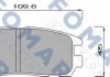 Гальмівні колодки, дискове гальмо (набір) FOMAR FO621481 (фото 1)