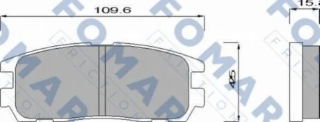 Гальмівні колодки, дискове гальмо (набір) FOMAR FO621481