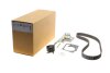 ZESTAW ROZRZ. RENAULT 1.5DCI 12- /+POMPA/ BOSCH 1987946395 (фото 1)