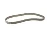 ZESTAW ROZRZ. RENAULT 1.5DCI 12- /+POMPA/ BOSCH 1987946395 (фото 2)