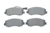 Комплект гальмівних колодок BOSCH 0986494894 (фото 1)