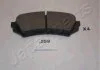 Гальмівні колодки, дискове гальмо (набір) JAPANPARTS PP259AF (фото 1)