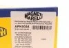 Захисний комплект амортизатора (пильник та відбійник) MAGNETI MARELLI 310116110035 (фото 8)