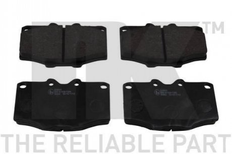 Гальмівні колодки, дискове гальмо (набір) NK 224509