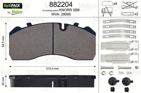 Гальмівні колодки, дискове гальмо (набір) VALEO 882204