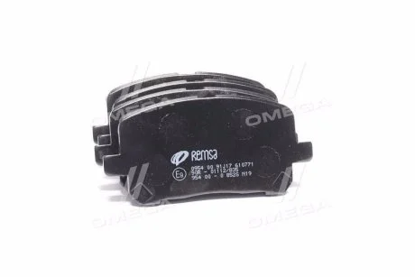 Колодка торм. диск. TOYOTA AVENSIS передн. (пр-во) REMSA 095400