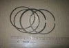 Кольца поршневые MAZDA 86.5 (1.5/1.5/4) F8/FE 82- (пр-во KS) KOLBENSCHMIDT 800048910050 (фото 3)