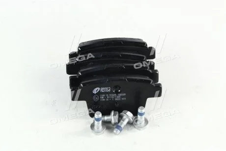 Колодка торм. диск. FORD MONDEO задн. (пр-во) REMSA 114910