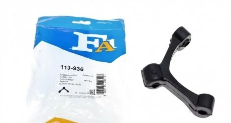 Кронштейн глушника VW, AUDI, SKODA, SEAT (вир-во Fischer) Fischer Automotive One (FA1) 113936