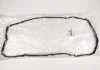 Прокладка крышки головки блока цилиндров TOYOTA 1121375041 (фото 1)