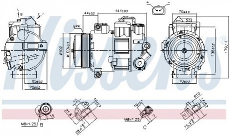 Компресор кондиціонера NISSENS 890412