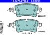 Колодки гальмівніCERAMIC TYL AUDI A4 15- ATE 13047027962 (фото 1)