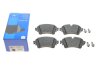 Колодки гальмівніCERAMIC TYL AUDI A4 15- ATE 13047027962 (фото 2)