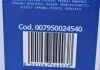 Моющие средства систем кондиционирования MAGNETI MARELLI 007950024540 (фото 2)