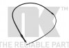 LINKA SEAT HAM.RECZ. IBIZA TYL LE/PR 08- NK 9047115 (фото 1)