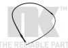 LIA SEAT HAM.RECZ. IBIZA TYL LE/PR 08- NK 9047115 (фото 1)