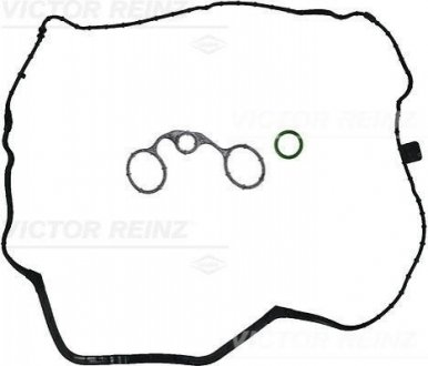 Прокладка кришки головки циліндра, набір VICTOR REINZ 154210201