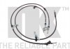 LINKA FORD HAM.RECZ. FOCUS TYL LE/PR 11- NK 9025171 (фото 1)