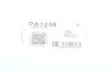 Насос водяний OPEL AMPERA/CHEVROLET VOLT GRAF PA1258 (фото 12)
