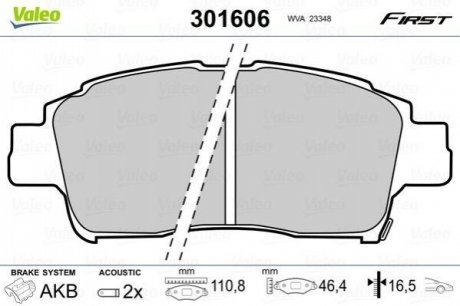 Колодки гальмівні TOYOTA P. YARIS 99-05 VALEO 301606