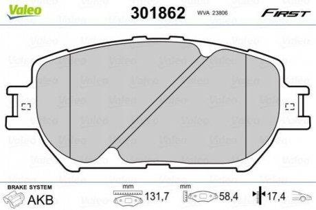 Колодки гальмівні TOYOTA P. CAMRY 01-06 VALEO 301862