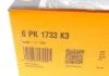 Комплект (ремінь+ролики) CONTITECH 6PK1733K3 (фото 6)