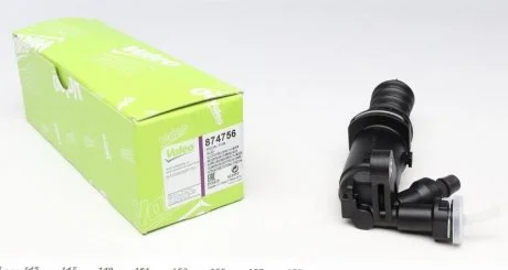 SIЭOWNIK SPRZ. AUDI A6 2,0-3,2 FSI 04-11 VALEO 874756