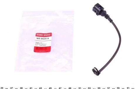 Датчик зносу,гальм.колодки QUICK BRAKE WS0429A