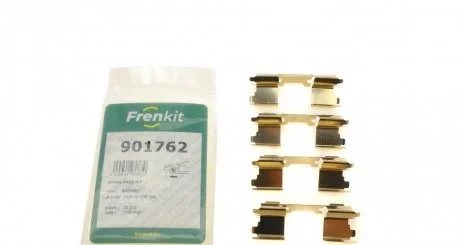 Комплект планок супорта FRENKIT 901762
