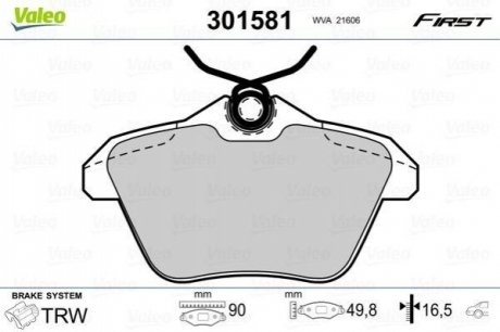 Колодки гальмівні ALFA T. 156/166 97-07 VALEO 301581