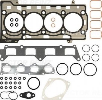 ZESTAW USZCZELEK GрRA VW GOLF 1,4TSI 09- VICTOR REINZ 023704501