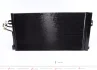 Радіатор кондиціонера MAHLE / KNECHT AC762000S (фото 1)