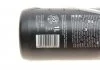 -NUTA PRO 1L PLYN DO MYCIA POWIERZCHNI K2 D4001 (фото 2)