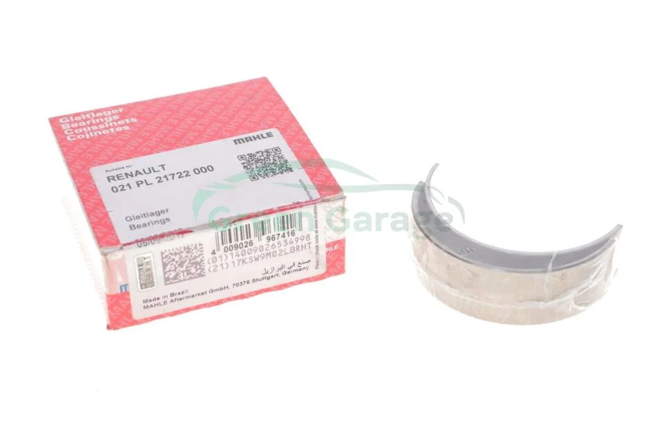 Підшипники ковзання шатунні MAHLE / KNECHT 021PL21722000 (фото 1)