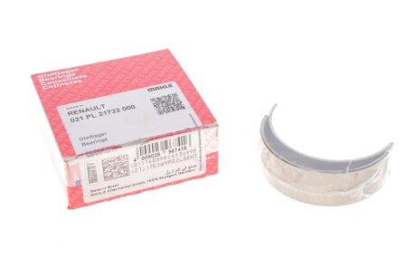 Підшипники ковзання шатунні MAHLE / KNECHT 021PL21722000
