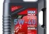 OLEJ LQM MOTORBIKE 4T SYNTH 5W-40 RACE4L LIQUI MOLY 1685 (фото 1)