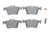 Гальмівні колодки DB T. W205 1,5-3,0 14- BOSCH 0986494752 (фото 1)