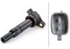 CEWKA ZAPЭONOWA HYUNDAI SANTA FE 2,7 06- HELLA 5DA230036141 (фото 1)