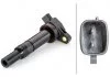 CEWKA ZAPЭONOWA HYUNDAI SANTA FE 2,7 06- HELLA 5DA230036141 (фото 1)