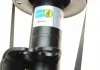 Амортизатор Bilstein BMW 5(G30)M FL 16>> BILSTEIN 19274355 (фото 4)