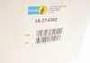 Амортизатор Bilstein BMW 5(G30)M FR 16>> BILSTEIN 19274362 (фото 2)