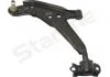 Starline lengЛkar NISSAN,PRIMERA,1996.09 STARLINE 8419701 (фото 1)