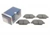 Гальмівні колодки, дискові BOSCH 0986424869 (фото 1)