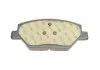 Гальмівні колодки, дискові BOSCH 0986424869 (фото 4)
