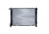 NAGRZEWNICA RENAULT CLIO 1.5DCI 11-2012> NRF 58444A (фото 1)