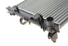 NAGRZEWNICA RENAULT CLIO 1.5DCI 11-2012&gt; NRF 58444A (фото 6)