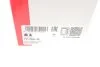 Шрус зовнішній FORD FOCUS C-MAX 2,0 TDCI FAG 771059430 (фото 14)