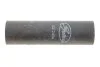 PRZEWУD CHЈODNICY FORD S-MAX 1.8TDCI 07- GATES 022494 (фото 1)